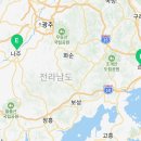 순천중앙요양보호사교육원