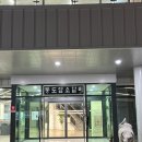 장안암소갈비식당 | 양산 하북면 부모님 모시고 오기 좋은 정육식당 통도암소갈비 후기