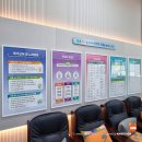 나주동강중학교 이미지