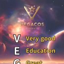 베가코스&뷰티 이미지