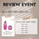 윤숙 헤어