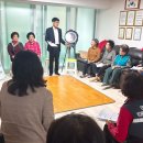 세경아파트경로당 이미지