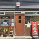 건영아파트(101동앞) 이미지