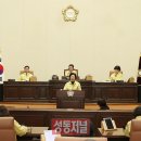 성동고려의원 이미지