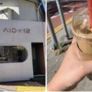 덕동초등학교 정문 이미지