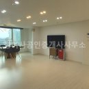 신덕공인중개사사무소 이미지