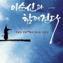 애드이모션