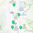 이마트24 한라비발디점 이미지