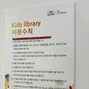 삼척SOS통통센터