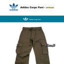 [ADIDAS] CARCO PANTS -OFFROAD 아디다스 카고팬츠 오프로드 이미지