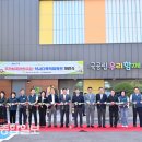 약사체육관 이미지