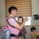 황금원숭이마을 이미지