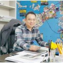 해담공인중개사사무소 이미지