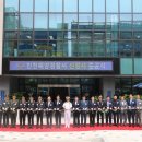 인천해양경찰서 국민일보