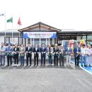 고모경로당? 이미지