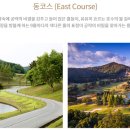 지산환경 이미지