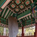 징기스칸덕소점 | [충북] 2021, 天台山 … 2. 영국사 … ① 영국사