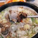 옛장터가마솥순대국