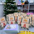 아소비삼양학원