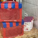 베베드피노 군산점 이미지