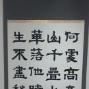 모산경로당 이미지