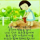 BB요양병원 이미지