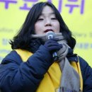 '시민당 비례 7번' 예의주시하는 일본 정부 이미지