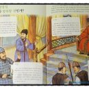 항우무역 네이버블로그