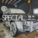 글로시 팩토리 이미지