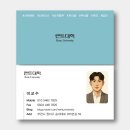 신용공조 | 마지막 할인 투싼 하이브리드 장기렌트 출고후기