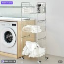 제이비제이 | 세탁바구니 추천 세탁실 정리 대용량 수납 올스텐 304 JBJ 비블레스 메종드 3단 후기
