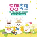 세일종합수산