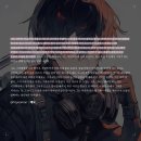 라비린토스 | review 2