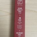 크림비 | 누베어 롱제티비 글루타 펩타이드크림 후기 항당화 케어