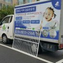 정관휴먼시아1단지 이미지