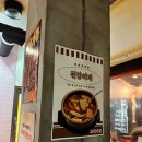 옛날가든 이미지