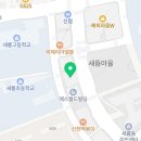 맘스피자 세종 새롬점