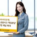 (주)좋은세상건설 - 15142 | (주)좋은세상건설