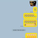리바이오랩 - 유성구 월드컵대로 316 | 리바이오랩