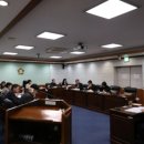 동해시의회 이미지