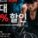 동탄영천로 이미지