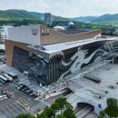 평화교통정비 이미지