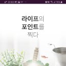 순우리옷