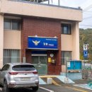 궁류면사무소 이미지