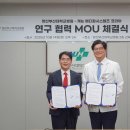 동아메디칼약국 이미지