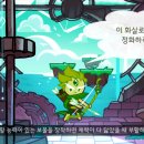 바다요정 이미지