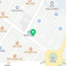 CU 화천산천어점 이미지