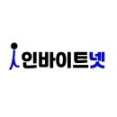 인바이트넷