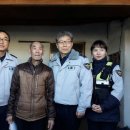 교1동주민센터 이미지