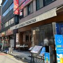 자유로8번길 이미지